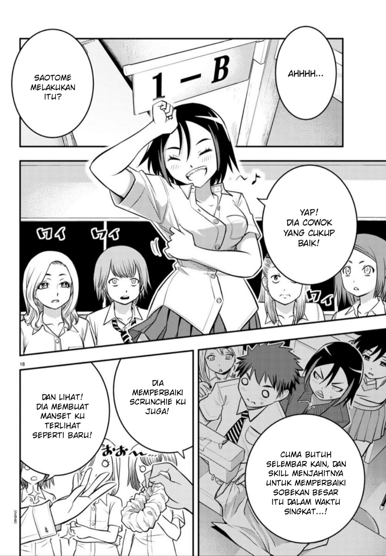 Yankee JK Kuzuhana-chan Chapter 09 Bahasa Indonesia